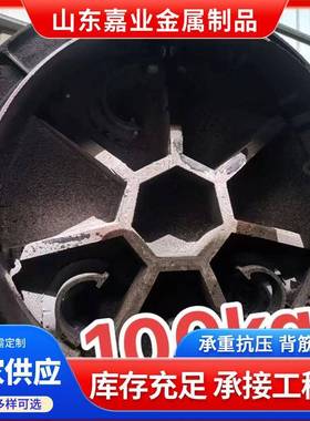 防重形墨铸BPI铁沉降井盖D球400六防电力井盖电力井沙盖球磨阴井