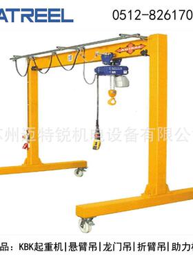 苏州厂家直销1t移动龙门吊2t50577可升龙降门龙架0.t无轨电5动门