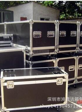 厂备家20310定做航箱道具音空响设箱