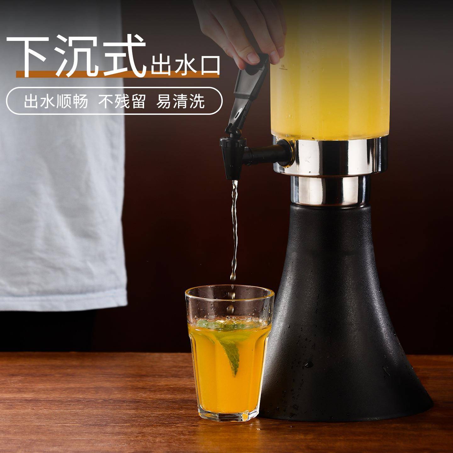 酒炮商用3扎网L红果汁鼎酒塔扎啤机酒夜啤W213店ktv柱饮料桶分酒