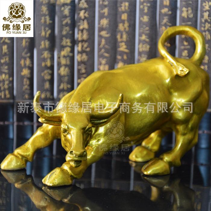 摆缘居铜牛FFE用品华尔街牛摆件德工艺品设牛装金大量