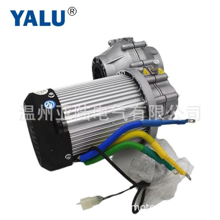 YALUBM1412HQF1000W永磁直流无刷差速电机/三轮车后桥中置电机