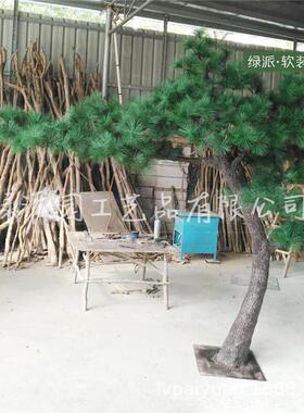 商场GLR酒店办公大楼别玻装饰璃墅钢树脂仿真型大松树人造迎客松