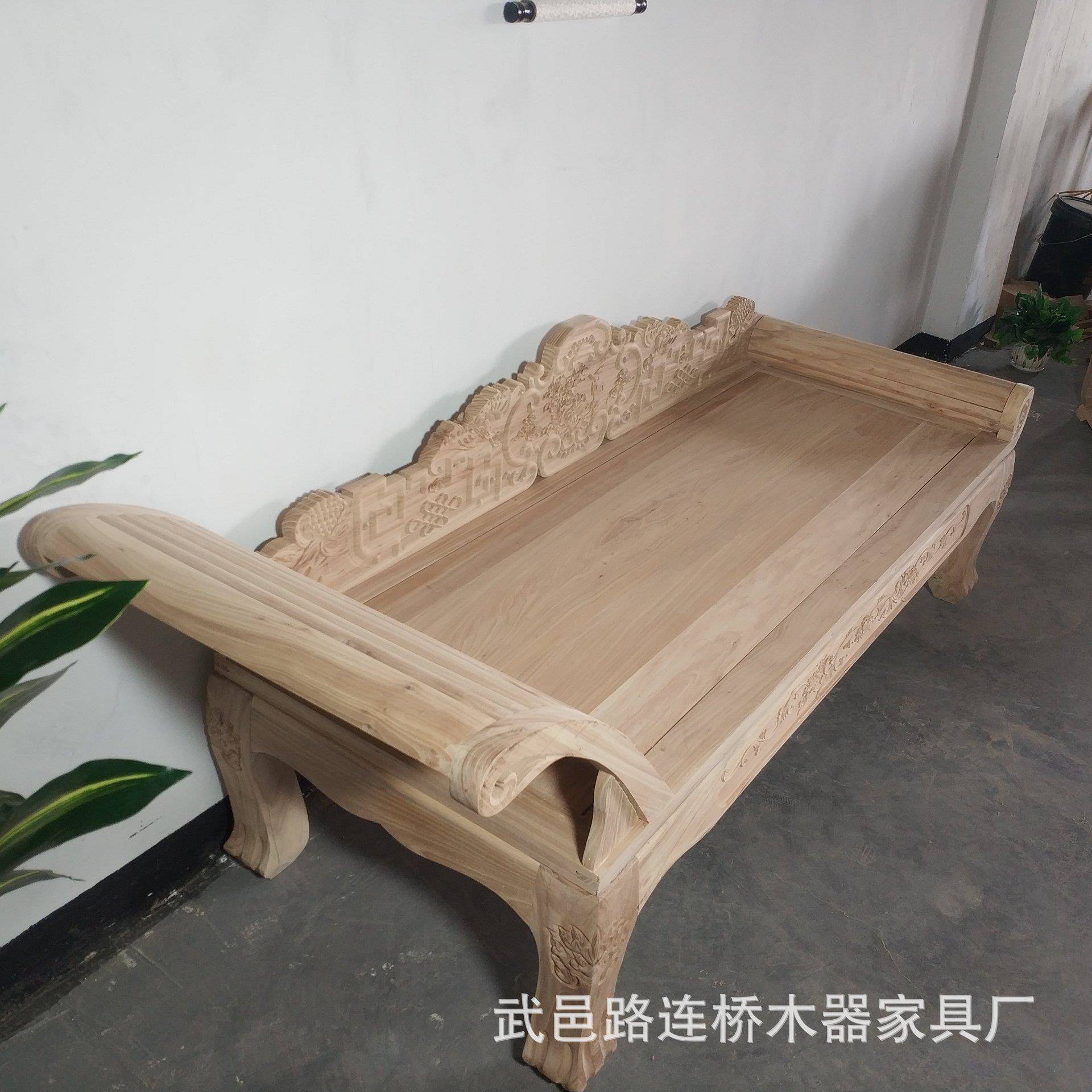 贵榻罗汉床方老榆木全木家具单妃人062床仿古躺椅白实茬白北胚坯