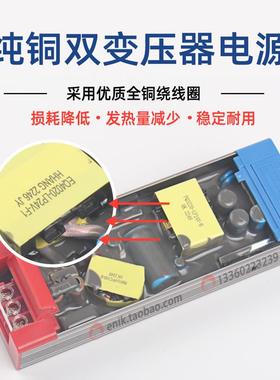 110v-0265v压转变124v宽电压开关电源工控变器00w200w8710230w400