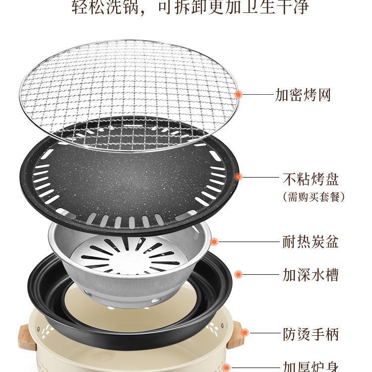 围天内炉煮茶烤火炉装室家PKO用烧套烤炉冬户外火盆炭器具全套