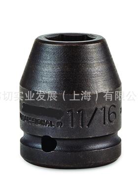 3/4口19m公制7六角J07530M冲击方套筒m6角套筒30mmJ0530M