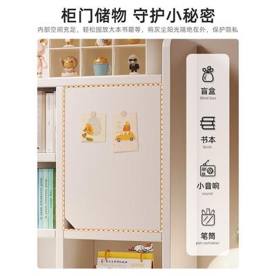 书架LBI桌书一体桌子组带书柜台式脑桌家用电卧室学生学习写字桌