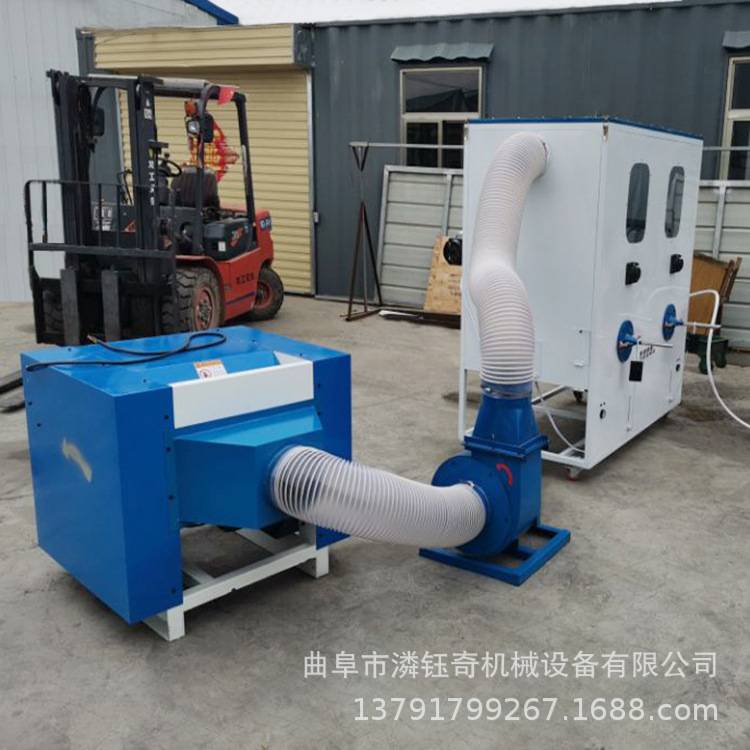 双口沙发抱枕充装机 丝棉PP棉开松机开棉机 公仔玩具娃娃充棉机