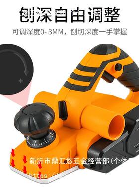 刨倒装家用小型多功能手提刨木电工刨刨YRL动台刨子压刨机砧板菜