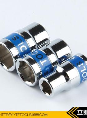 TF-900719件套挂款卡挂NDO卡19PC挂卡新组套无热双色兰带