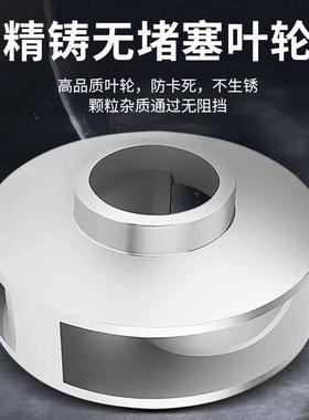 上海人民全铜国标家污水泵220V潜潜PFQ水泵用v380三相水标准排污