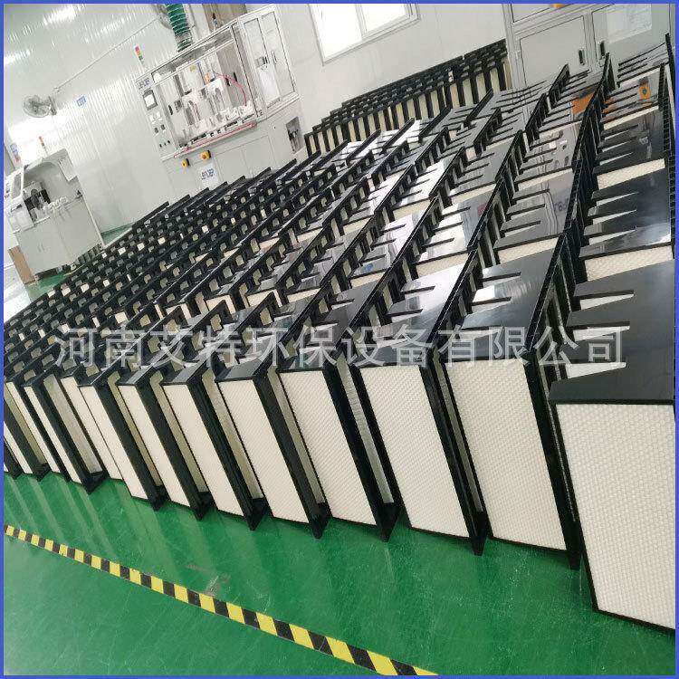 艾特器无品牌/塑料滤外框4V气过器高容尘量滤过滤面空积大
