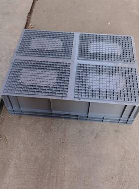 800*12260003*260mm塑料周转箱灰色物流箱五金汽中配转筐新料EU86