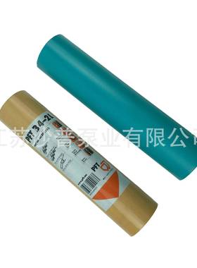 1949PFT培福德喷涂机配件通用3转定子螺8杆胶套D6-/C4-2/子-2