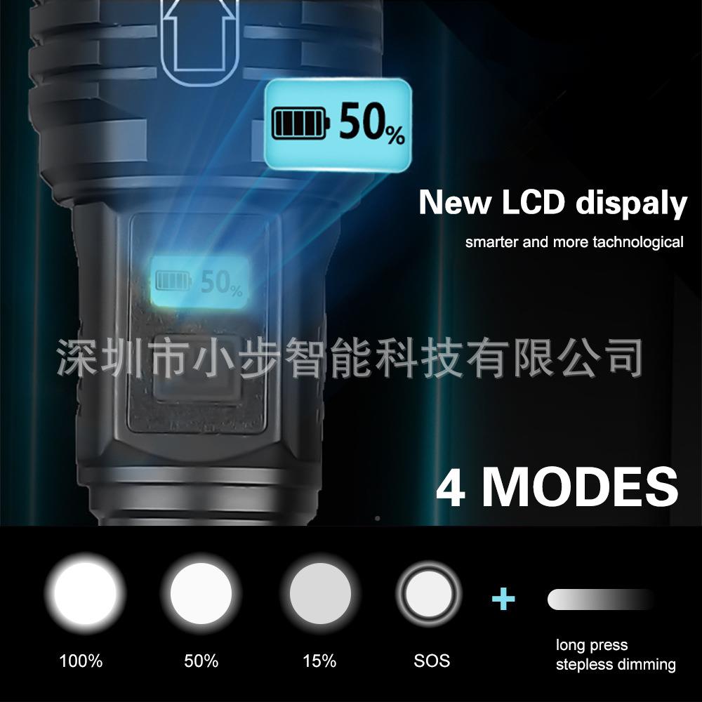 新款XHP90手电部筒尾带带安锤广角强光ZOQ电筒透镜液晶全屏