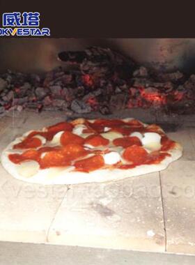 萨威塔1VT-8B06户外披萨烤炉窑式披炉BQ柴火比萨炉776庭院商用级