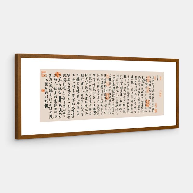 实做木相框挂墙新中式字装裱表国画书法框架框画外框可EMV任意画