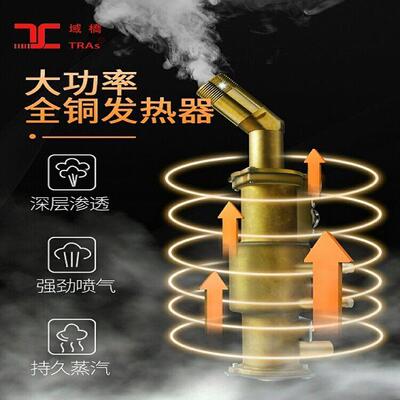 域家桥商挂烫机用服装35018店新款大蒸汽全铜芯用熨烫机立式大功