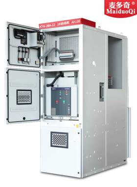 YN28高压中置柜10KKTYFV35KV户外环网柜成开套配柜高低压电关柜