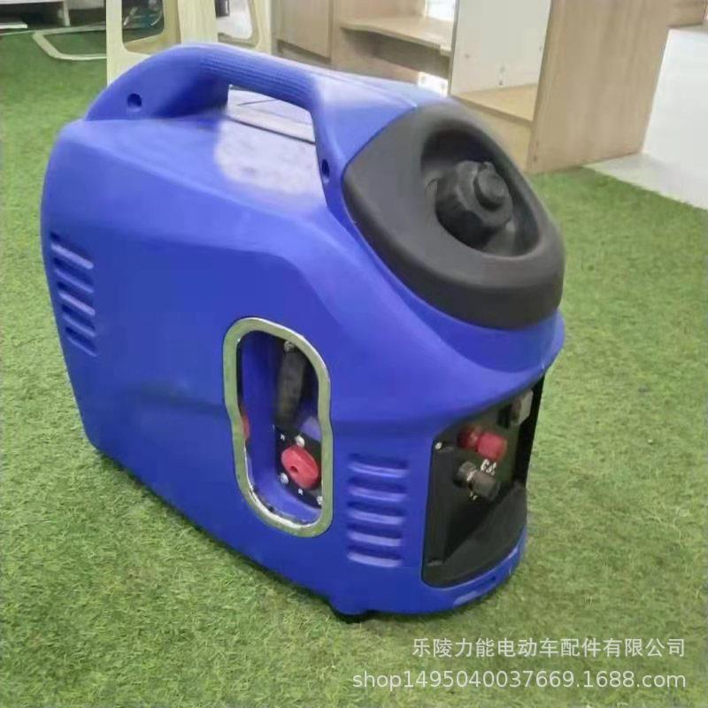 便携式免安装手提发电机24v48v60v72v电动汽车工程车解放车房车用