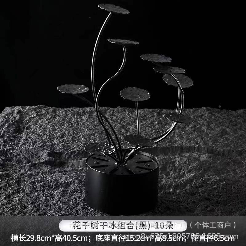 式网红艺花朵树摆台干中冰荔枝虾球铁盘子创意摆盘冷菜EXX立体餐