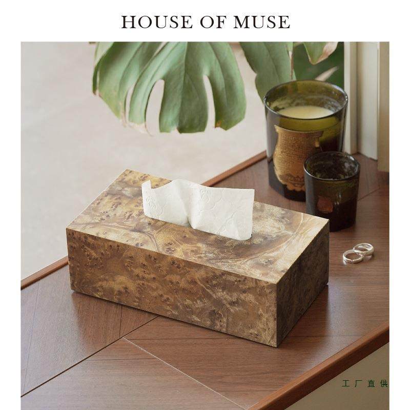 缪斯家"赤珀"中风纸巾盒金985色树瘤木纹漆烤磁吸客厅古古抽复纸,收纳整理,纸巾盒,淘宝优惠券,粉丝福利购,淘宝优惠卷