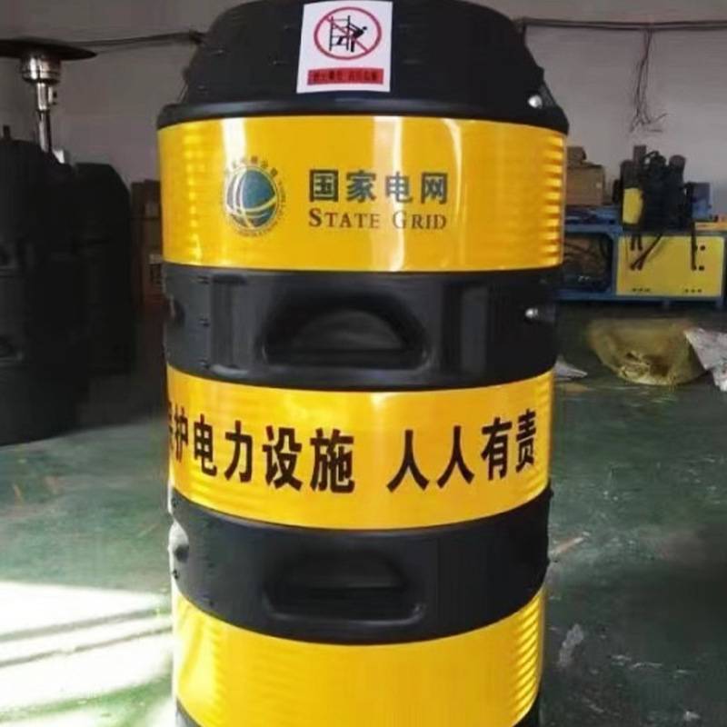 防撞桶 电线杆防撞桶塑料反光膜道路电杆警示桶圆形防撞桶