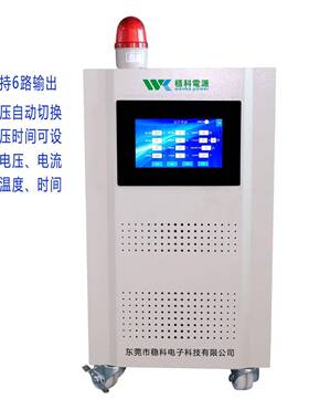 东莞塘厦畅销单相电自耦22v转DG-10KVA110v0自动测老化试专用源变