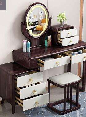 新中VRK式桌实木梳妆奢台现代小户型卧室伸简缩约轻高档化妆子