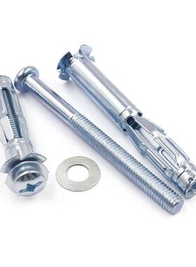 直中空壁虎膨胀螺丝销石膏花QKA板螺天栓空心幕墙管套飞机