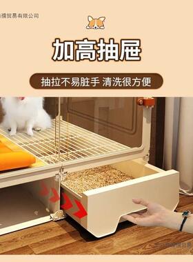 大全景笼子小型犬带厕所分离一室一狗厅一卫华空间宠物狗92116窝