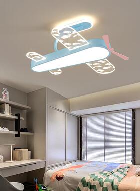 儿童飞馨机灯温创意炫酷个性卧室ld房男孩女孩房间卡通e吸95166顶