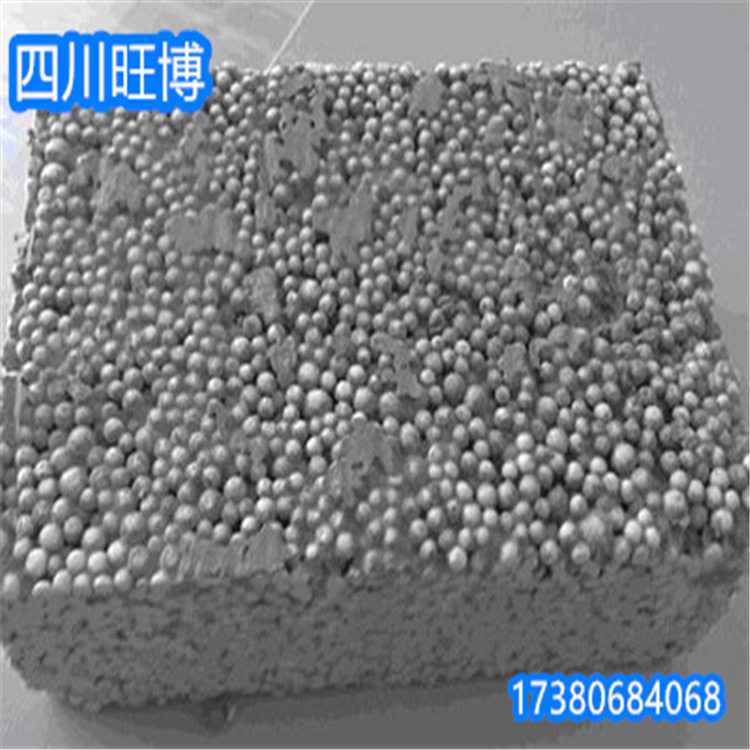 成都改性聚合物不燃型复合膨胀聚苯乙烯颗粒板浸渍A1级防火保温板
