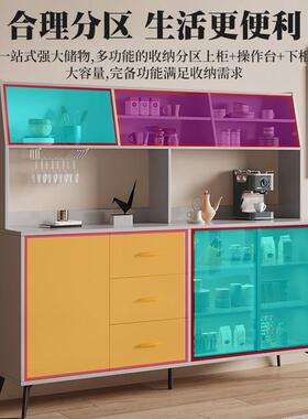 餐房边柜柜高一体靠墙简约家50651用酒柜客厅储柜物碗柜家用厨茶