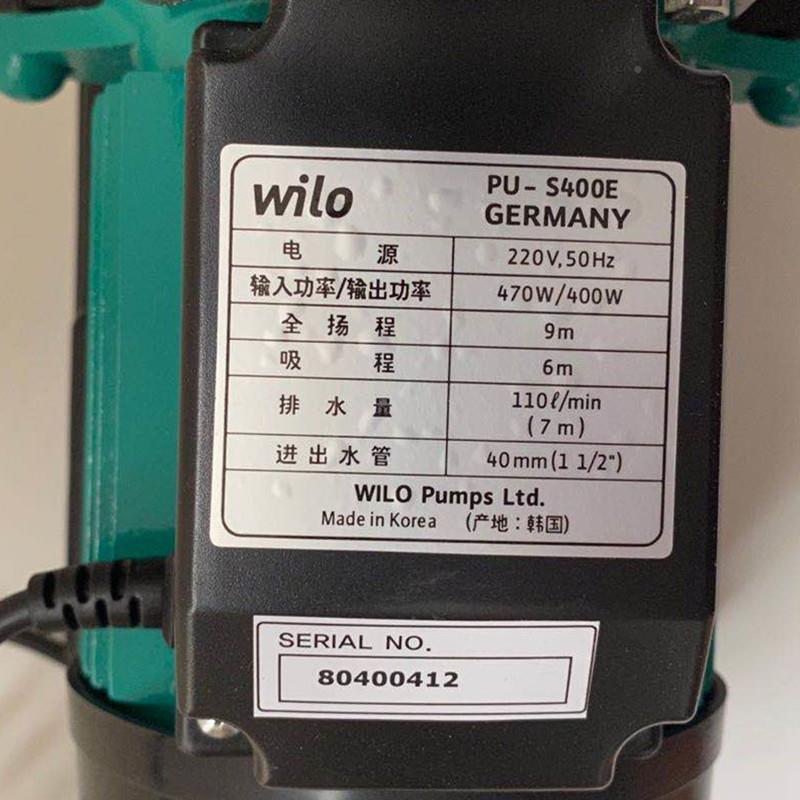 WILO德国威水泵PU-S40循0E进海鲜池环泵井水自吸口乐泵无品牌/海
