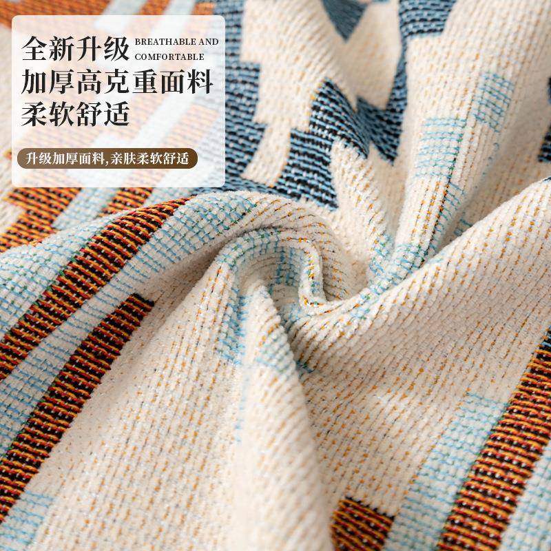 沙发巾一整张全盖四季通用2025年新款沙发垫套罩巾盖布坐垫子垫布