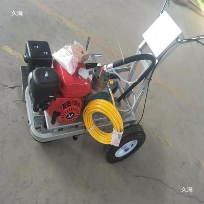 现货销售冷喷划线机推机无毛边划线BQM手式停车车间位画线喷涂机