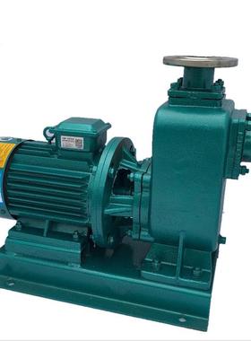 卧式不锈钢联轴式山海5水自吸泵矿深SNC坑污水泵惠沃德6Z25W-30-5