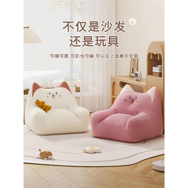 儿童懒人沙发阅落读TLN宝卡通宝可爱懒人单人沙椅家用地沙发发椅
