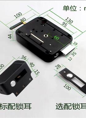 无品牌/端量指密高码防盗锁牛头锁质免布线门纹禁锁出租房密码刷