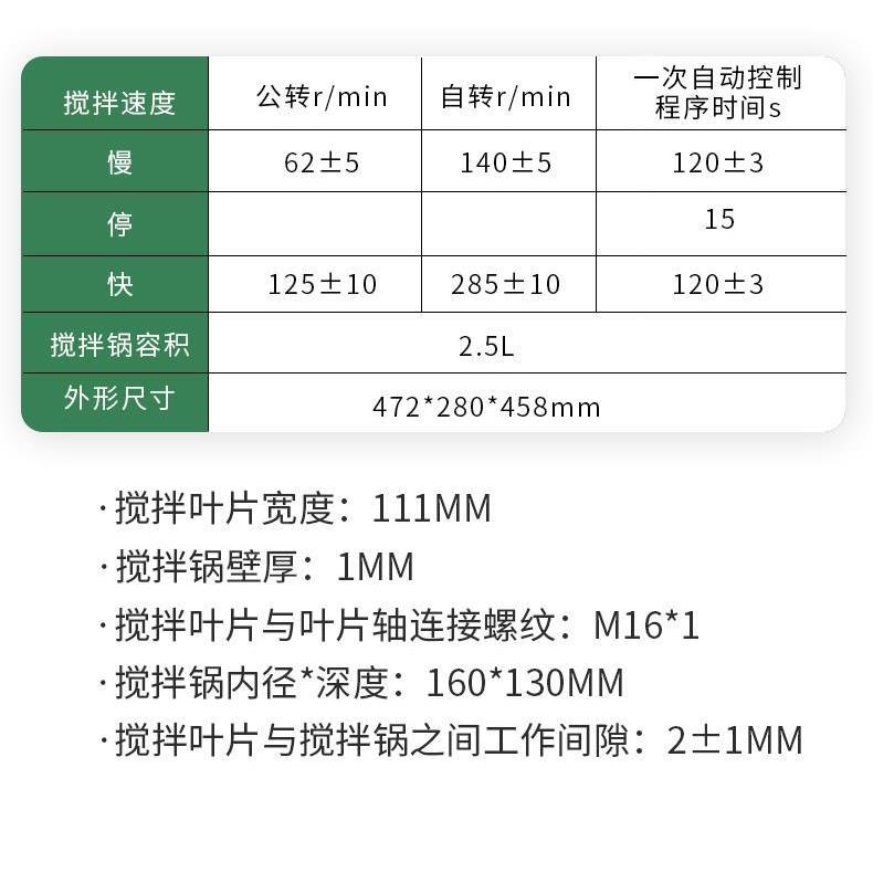 形衣柜孔隔板托免打层板托隔板托固定贴免钉三角支架EBQnjkzd粘隐
