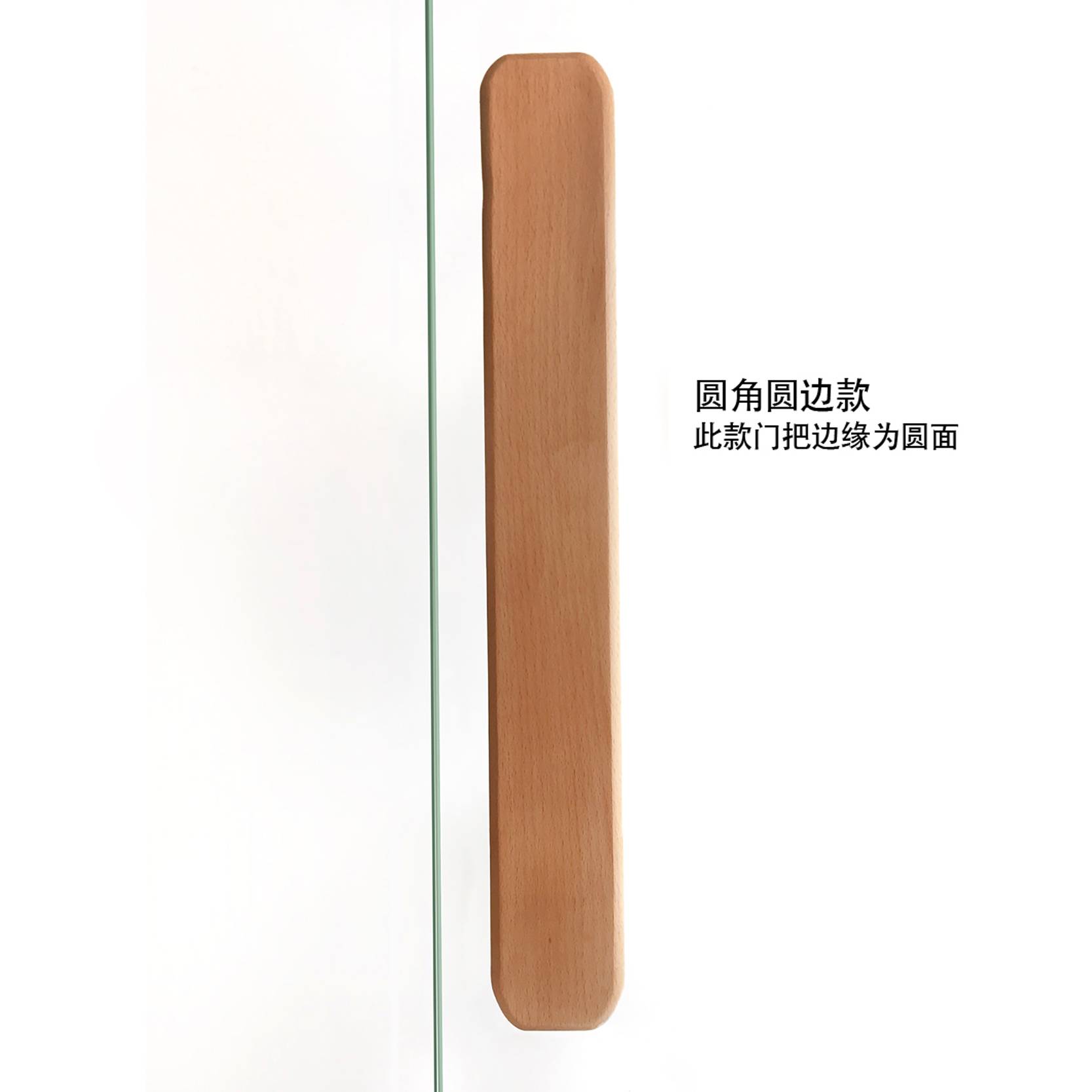 木质推拉移门扶手中式把手定 制拉手无框玻璃大门极简拉手把双面
