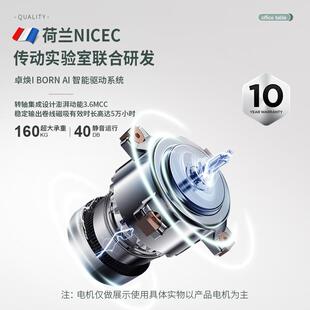 电动升降桌实木小尺寸Fh(h(^lh自动升盘降作工键托家用可移动电台