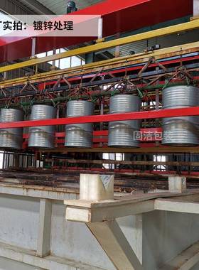 厂家直销200升大铁化桶原化工51640料桶大漆容量208L铁皮桶烤工树