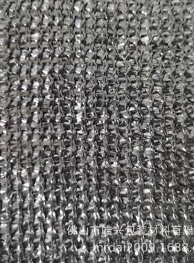 厂盖家黑色遮阳网农用网XSK养殖棚抗老化防晒大土太阳网隔热