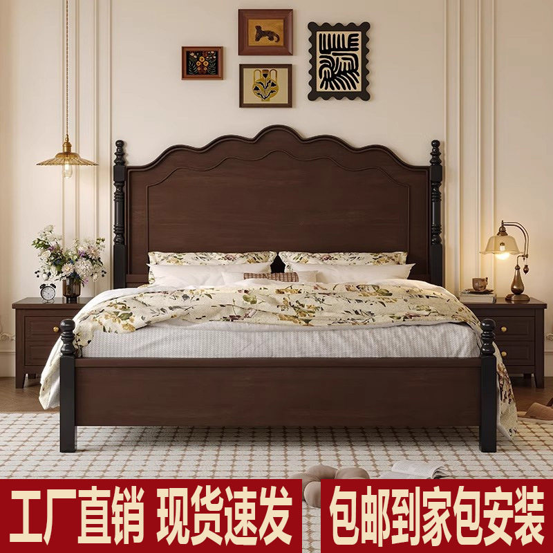 中古风复古实木床法式现代简约主卧1.8m1.5m双人床美式床轻奢家具