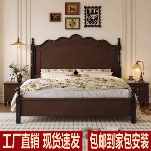 中古风复古实木床法式现代简约主卧1.8m1.5m双人床美式床轻奢家具
