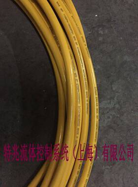 进口高压软管（00-40MPA）高压BEP油口进高压管EnRe管ed高压软管