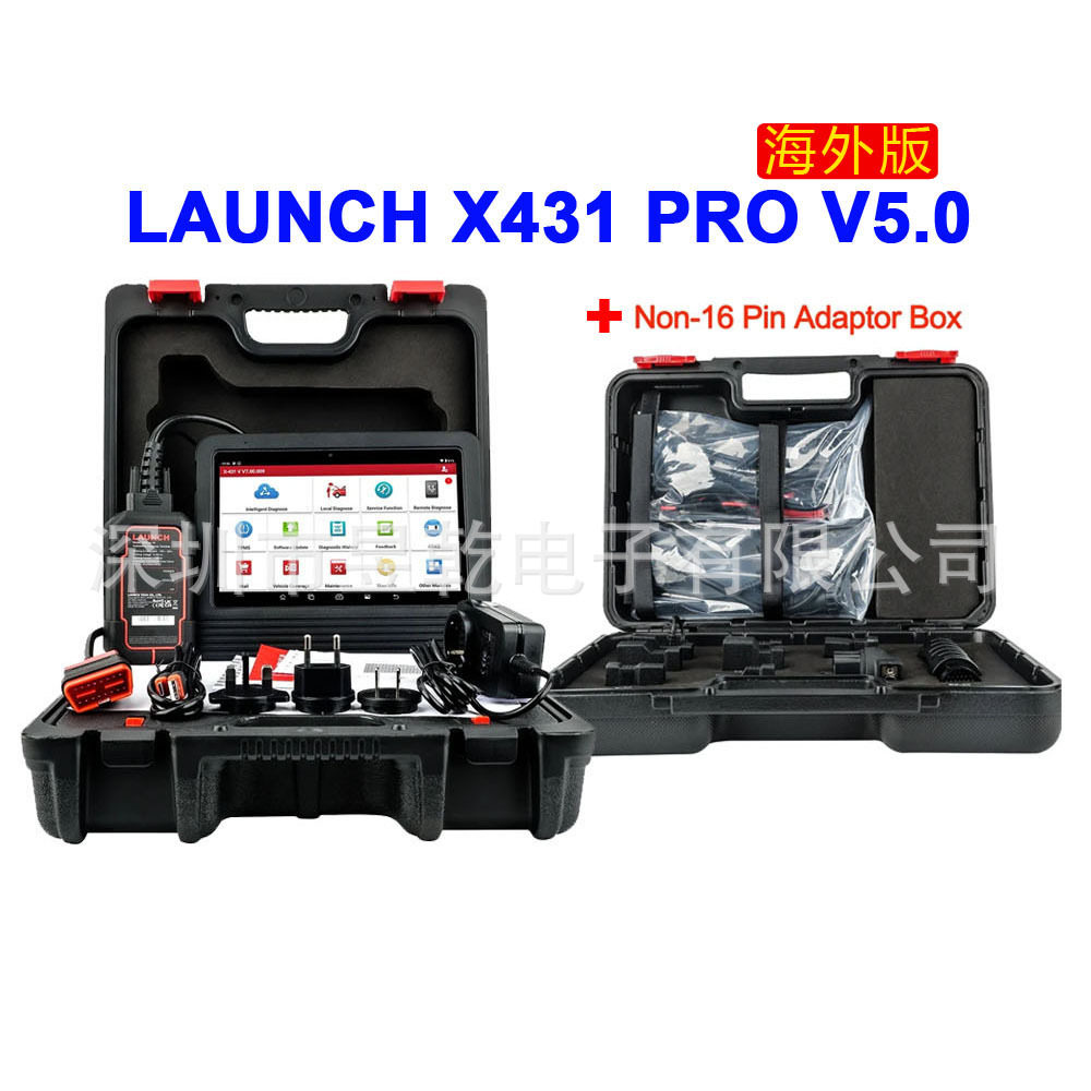 全球版Launch X431 PRO V5.0 Car Diagnostic Scanner CANFD DOIP图片